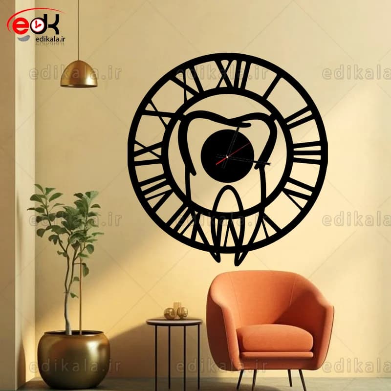ساعت دیواری طرح دندانپزشکی شماره 3 در رنگ و ابعاد انتخابی +فایل کورل آماده برش