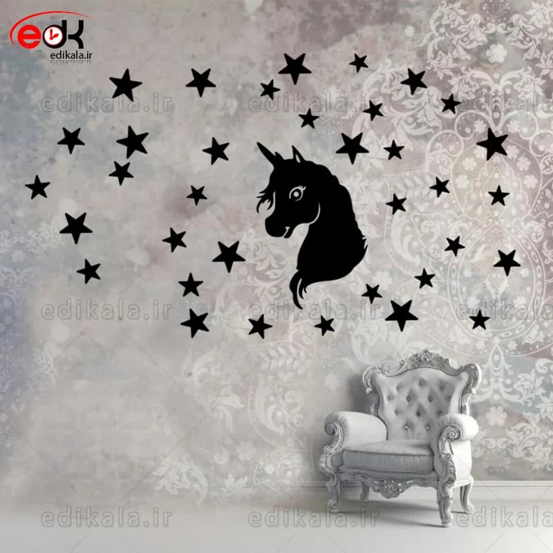 آینه دکوراتیو طرح اسب تک شاخ و ستاره شماره 2 در پنج رنگ و ابعاد انتخابی+فایل کورل — تصویر ۳