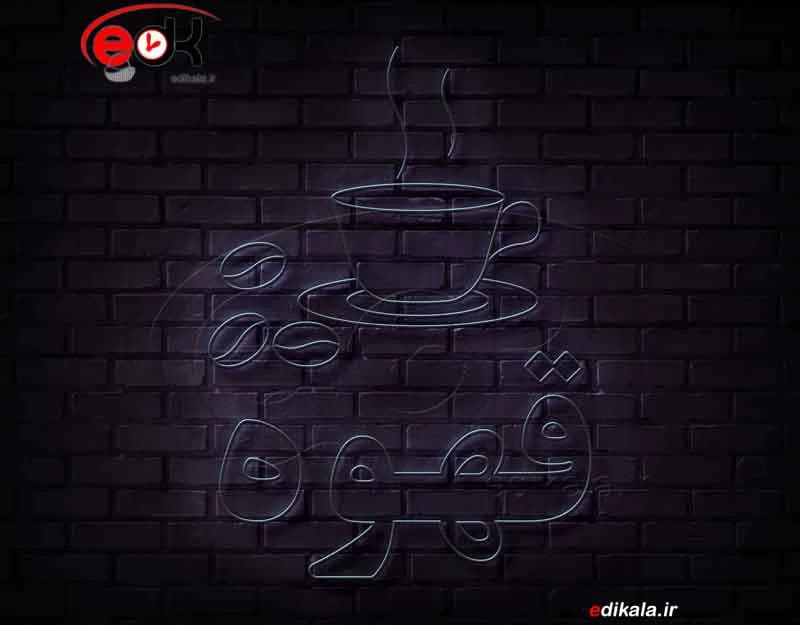 تابلو نئون طرح فنجان قهوه شماره 79 در ابعاد مختلف +آداپتور+ فایل کورل آماده برش — تصویر ۶