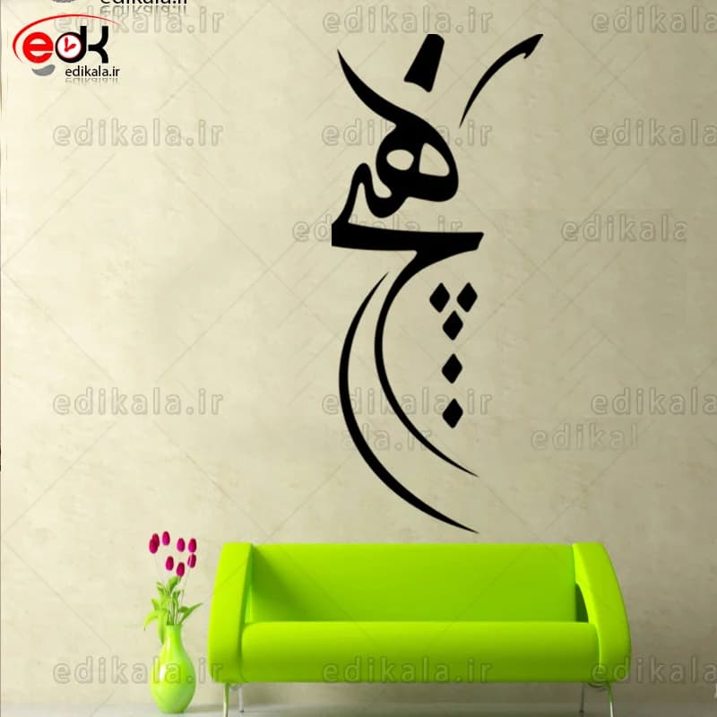 حروف کالیگرافی طرح هیچ شماره 1 در پنج جنس مختلف و ابعاد انتخابی+فایل کورل — تصویر ۳