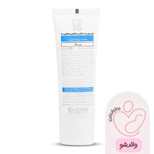 لوسیون ضد آفتاب با فاکتور حفاظتی 50 (SPF 50) ام ان دی مناسب پوست چرب — تصویر ۵