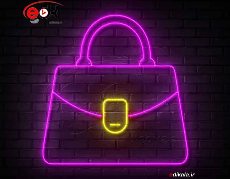 تابلو نئون طرح کیف شماره 7 در ابعاد مختلف +آداپتور+ فایل لایه باز