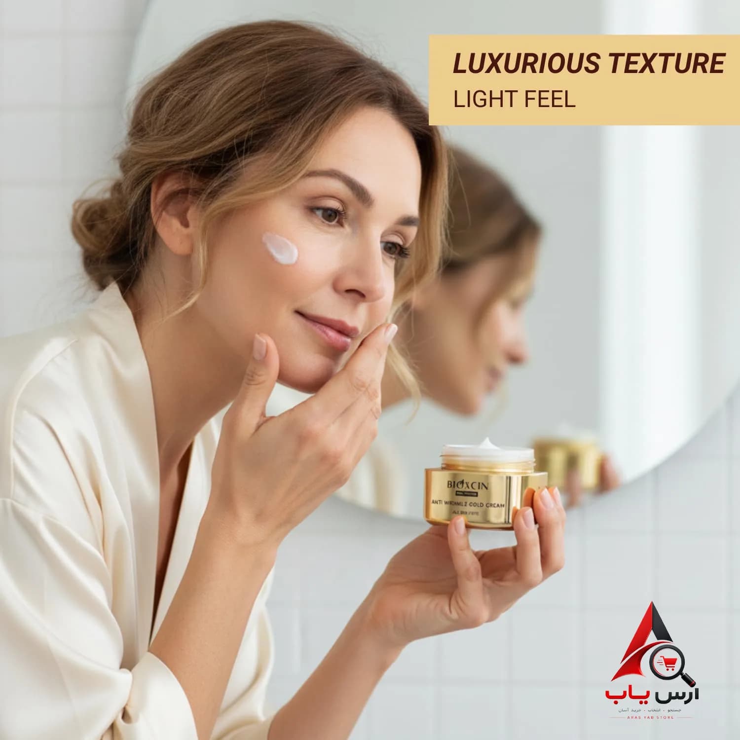 کرم ضد چروک طلایی بیوکسین مدل Age Reverse حجم ۵۰ میلی — تصویر ۱۲