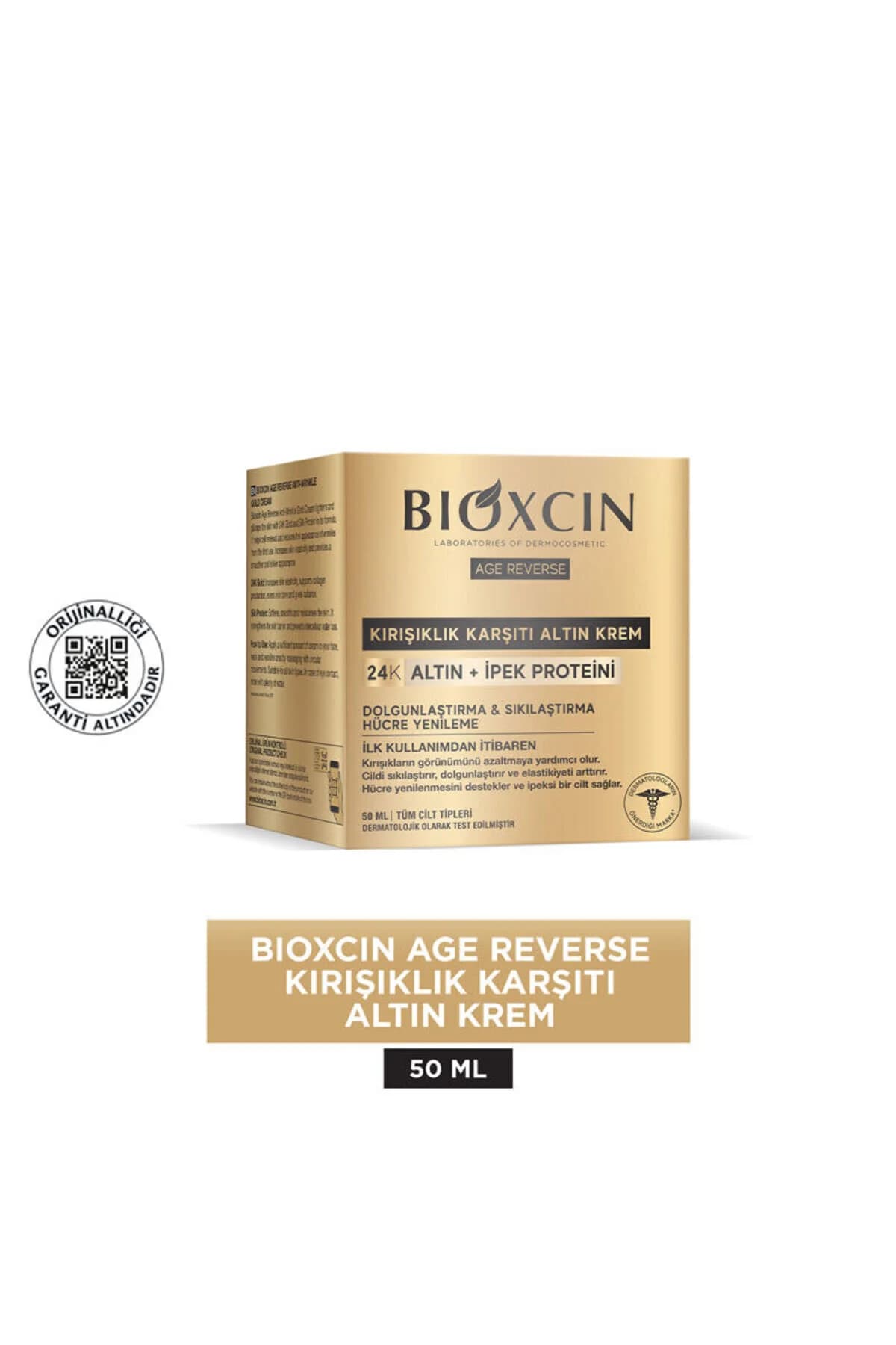 کرم ضد چروک طلایی بیوکسین مدل Age Reverse حجم ۵۰ میلی — تصویر ۹