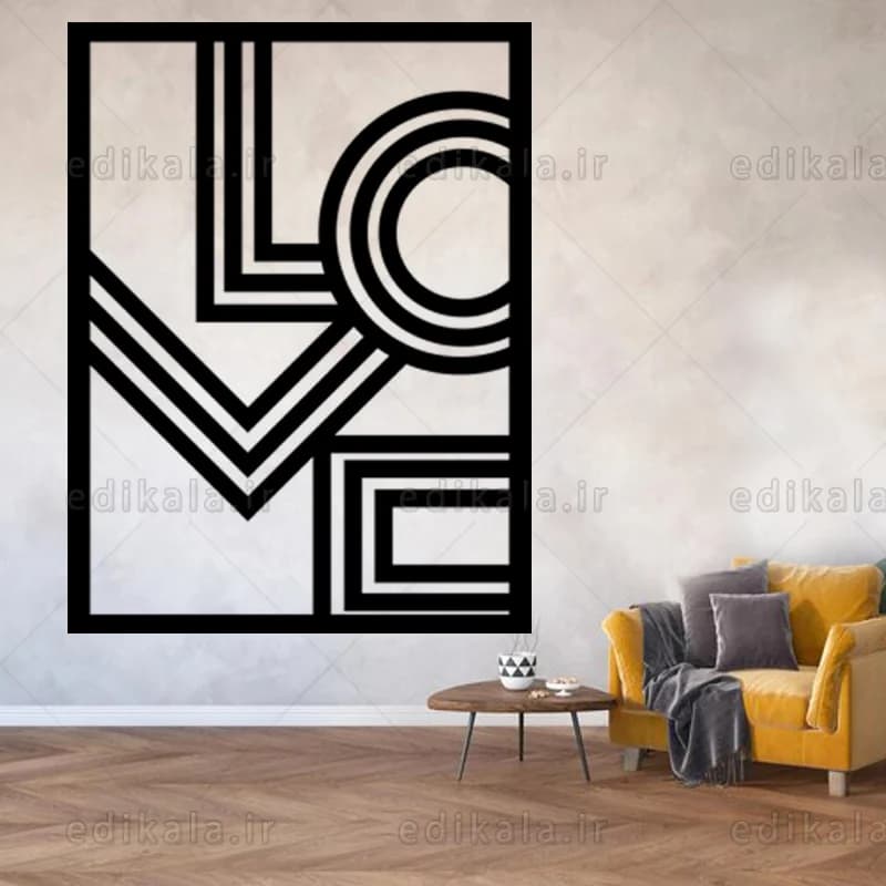 آینه دکوراتیو طرح عاشقانه LOVE شماره 1 در پنج رنگ و ابعاد انتخابی+فایل کورل — تصویر ۴