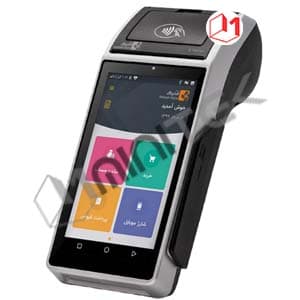 کارتخوان سیار اندرویدی مدل AMP 8000
