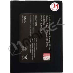 باتری کارتخوان سیار G3 دابل (بزرگ غول) با درب پشت — تصویر ۲