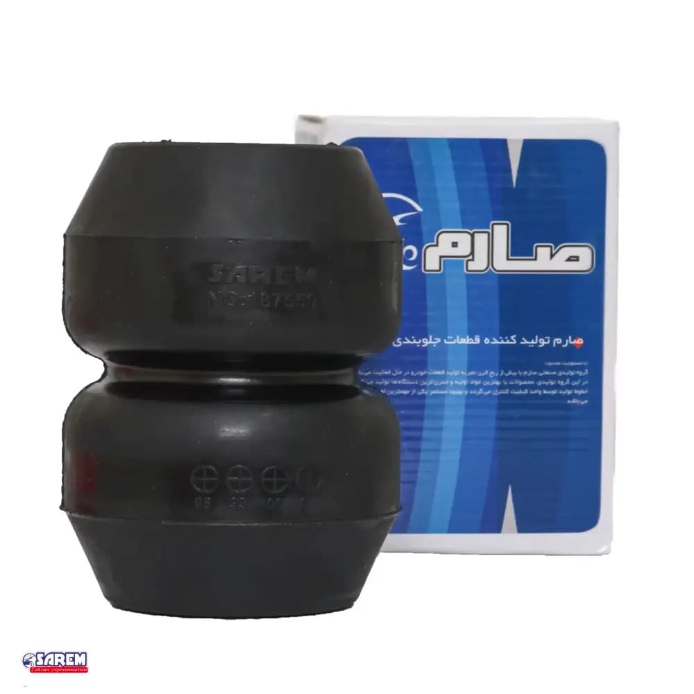 ضربه گیر عقب نیسان — تصویر ۱۲