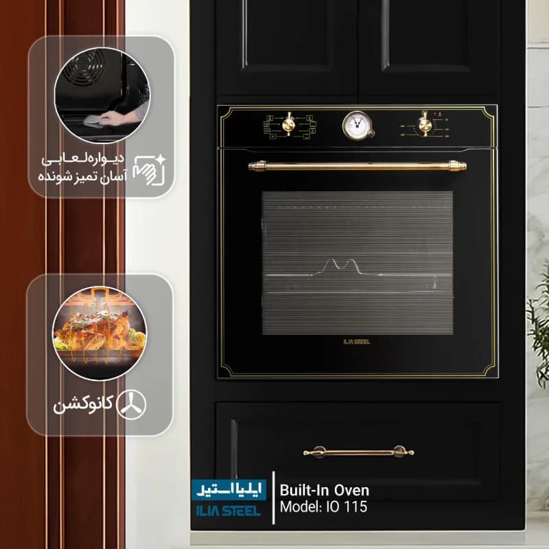 فر توکار ایلیا استیل مدل IO 115 — تصویر ۳