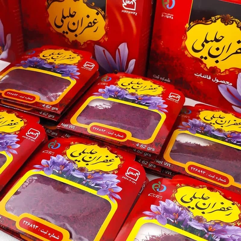 زعفران نگین جلیلی یک مثقال — تصویر ۷