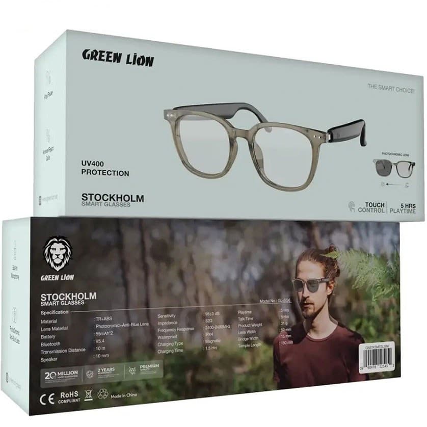 عینک هوشمند استکهلم گرین لاین Stockholm Smart Glasses — تصویر ۸