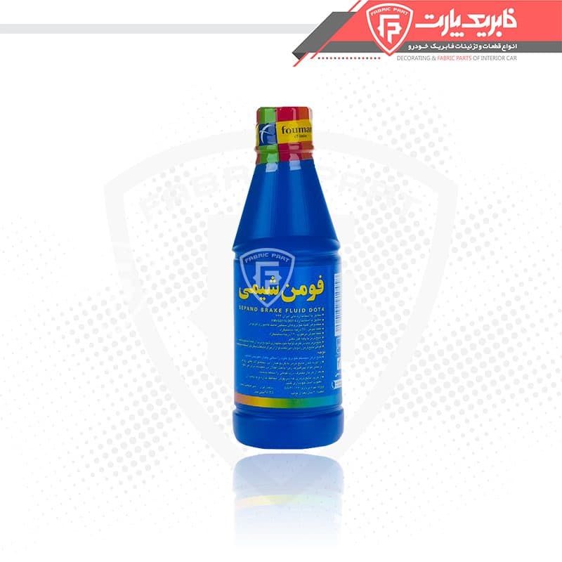 روغن ترمز فومن شیمی آبی — تصویر ۵