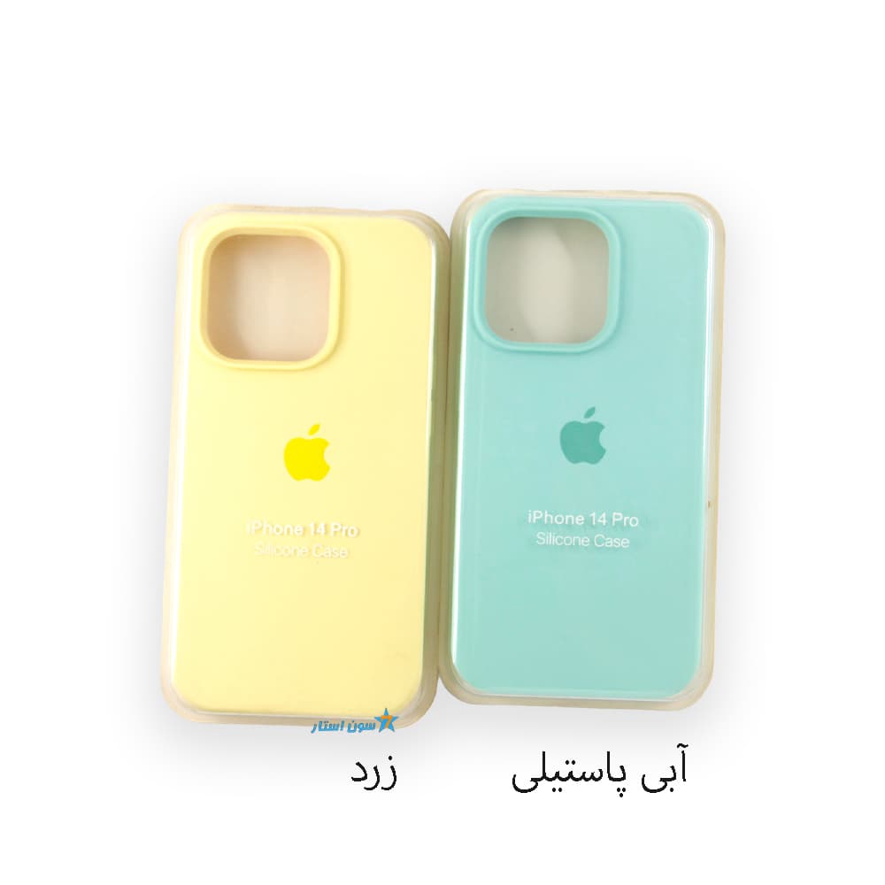 قاب سیلیکونی اصلی پاک کنی آیفون 14Pro — تصویر ۳