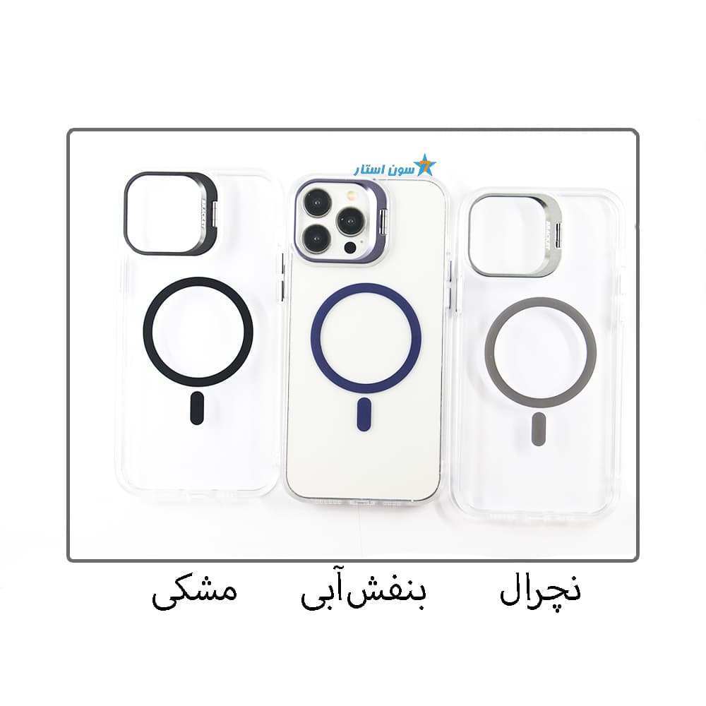 قاب طلقی استند دار آیفون 15PROMAX — تصویر ۳
