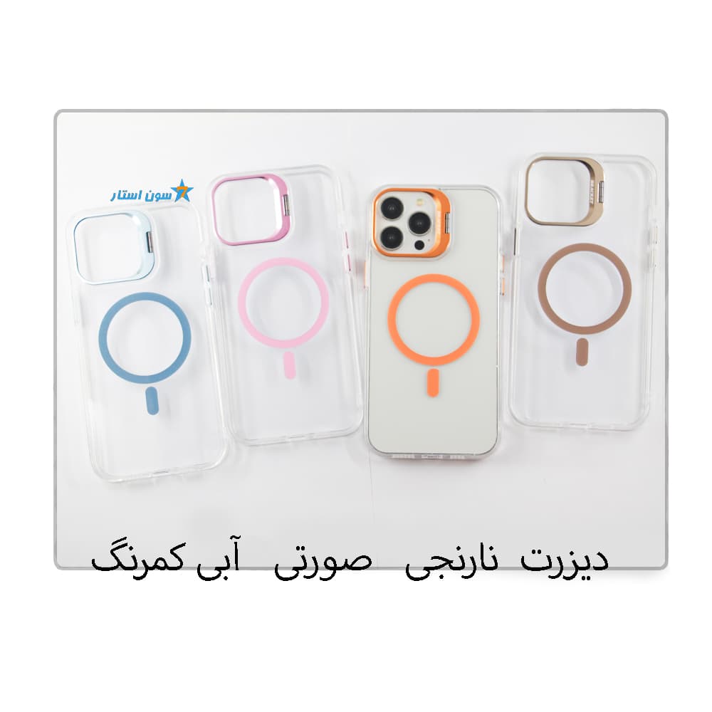 قاب طلقی استند دار آیفون 11PROMAX — تصویر ۷