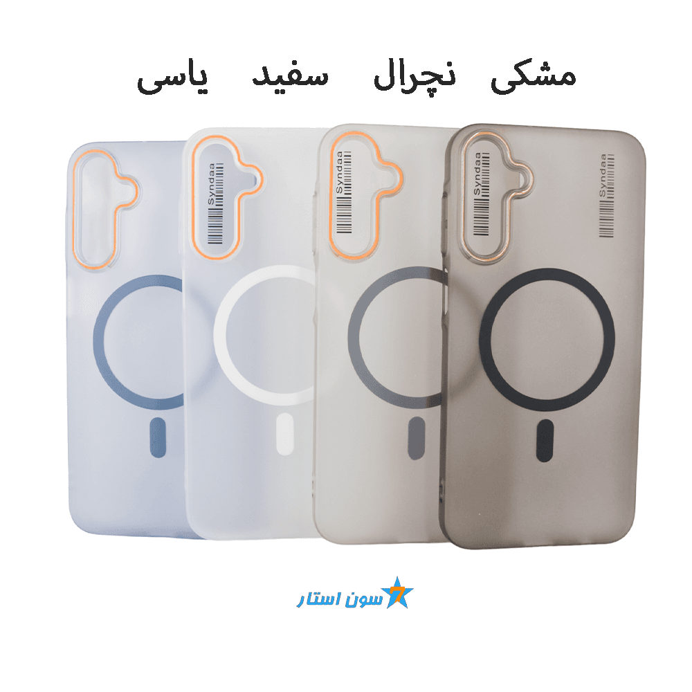 قاب سامسونگ A15 4G/5G — تصویر ۳
