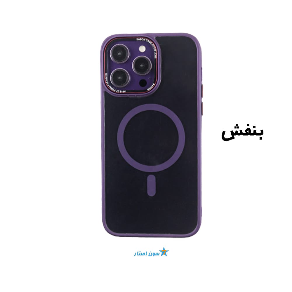 قاب طلقی مگسیف دار دور سیلیکونی آیفون 14PROMAX — تصویر ۲