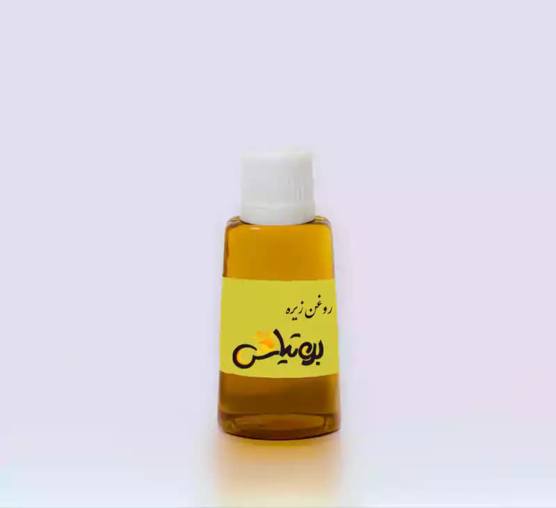 روغن زیره سیاه کرمان