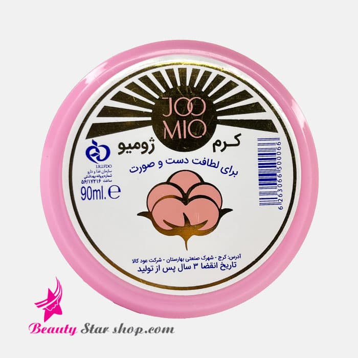 کرم مرطوب کننده دست و صورت ژومیو حجم 90 میلی لیتر