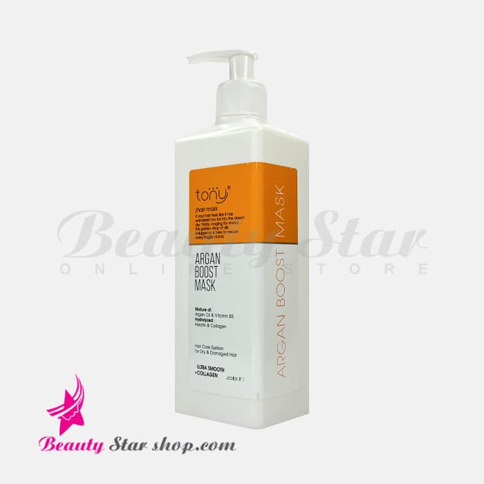 ماسک مو نرم کننده (با آبکشی) تونی حاوی آرگان و کراتین و کلاژن مدل Argan Boost حجم 500 میلی لیتر