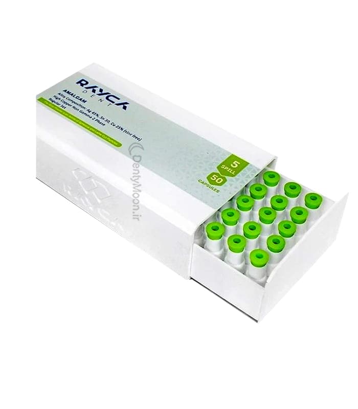 آمالگام کپسولی رایکادنت RaycaDent Amalgam