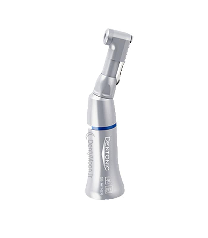 آنگل ناخنکی کلاس A دنتونیک Dentonic D1-2