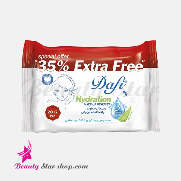 دستمال مرطوب پاک کننده آرایش دافی مدل Extra Free مناسب پوست های خشک و حساس بسته 27 عددی — تصویر ۲