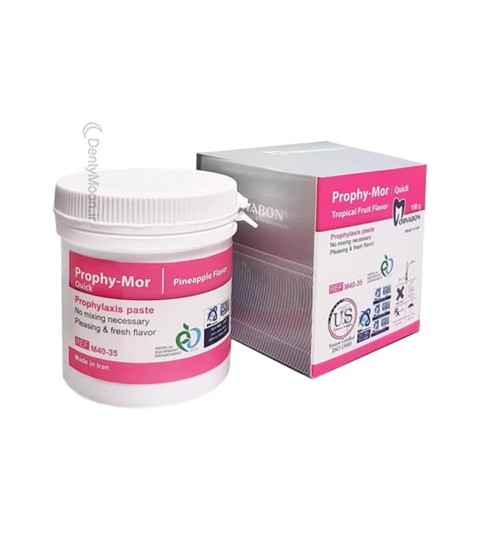 خمیر جرمگیری مروابن Morvabon Prophy-Mor Quick — تصویر ۲