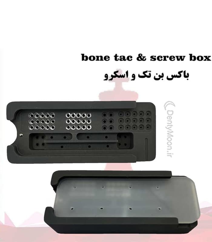 باکس تک و اسکرو (جی بی آر) کاریزما Charisma — تصویر ۲
