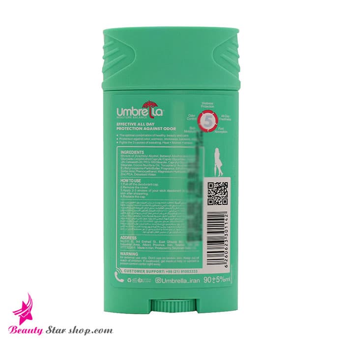 استیک دئودرانت زنانه آمبرلا مدل Spa Invisible حجم 90 میلی لیتر — تصویر ۶