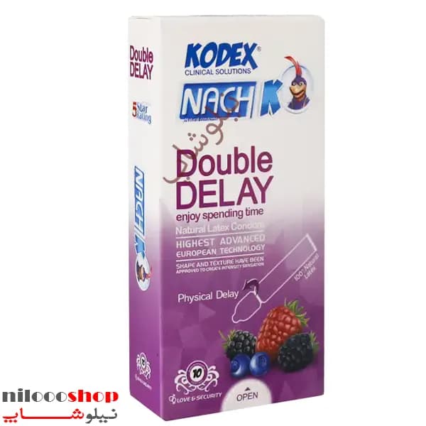 کاندوم تاخیری کدکس مدل Double Delay بسته 10 عددی — تصویر ۵