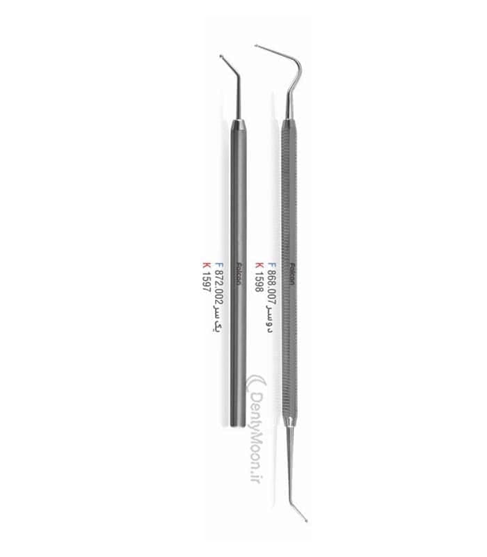 قلم دایکال فالکن Falcon
