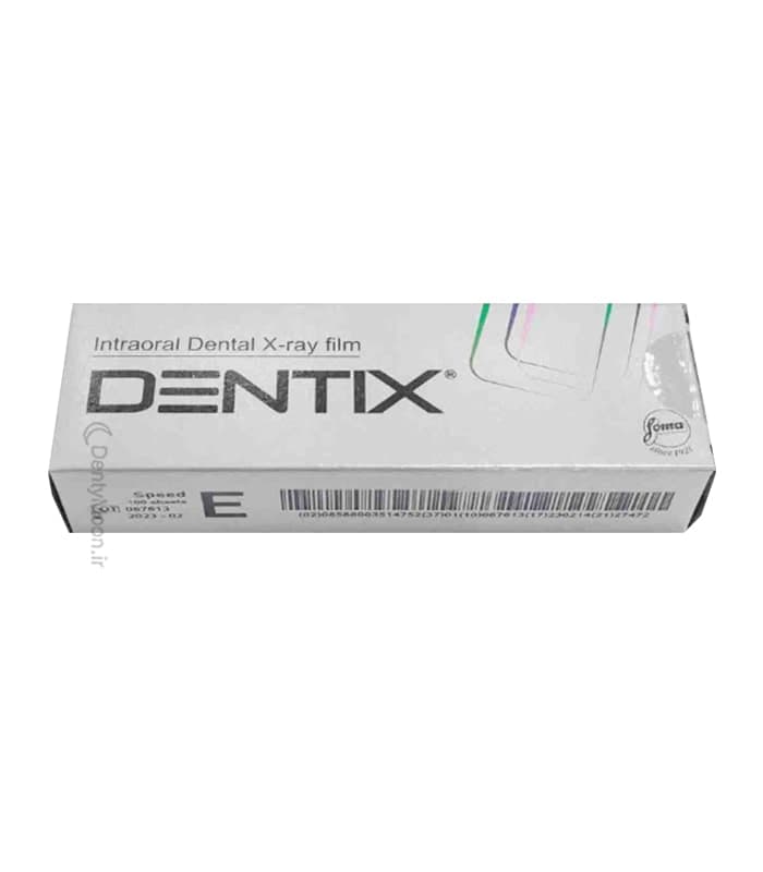 فیلم رادیوگرافی اطفال دنتیکس Dentix