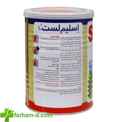 پودر اسلیم لست 1 کارن 300 گرم — تصویر ۷