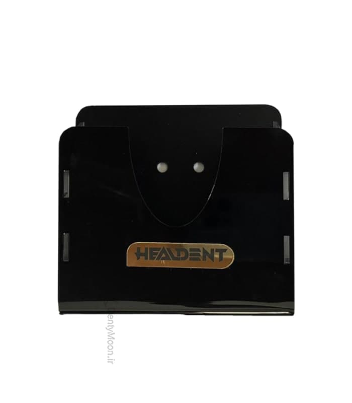 استند دستمال کاغذی هیلدنت Healdent
