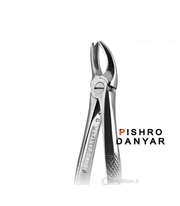 فورسپس کاهورن بالا راست و چپ پیشرو Pishro — تصویر ۲
