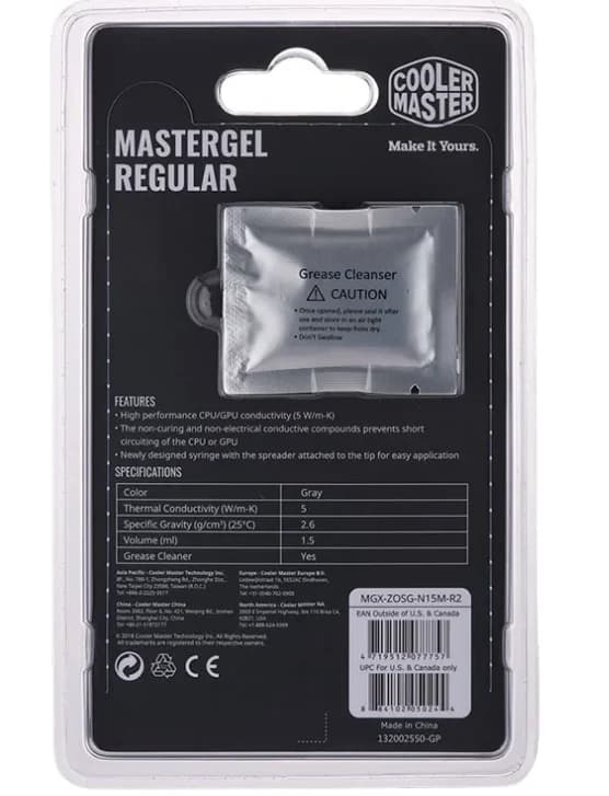 خمیر سیلیکون کولر مستر مدل MASTERGEL MAKER — تصویر ۳