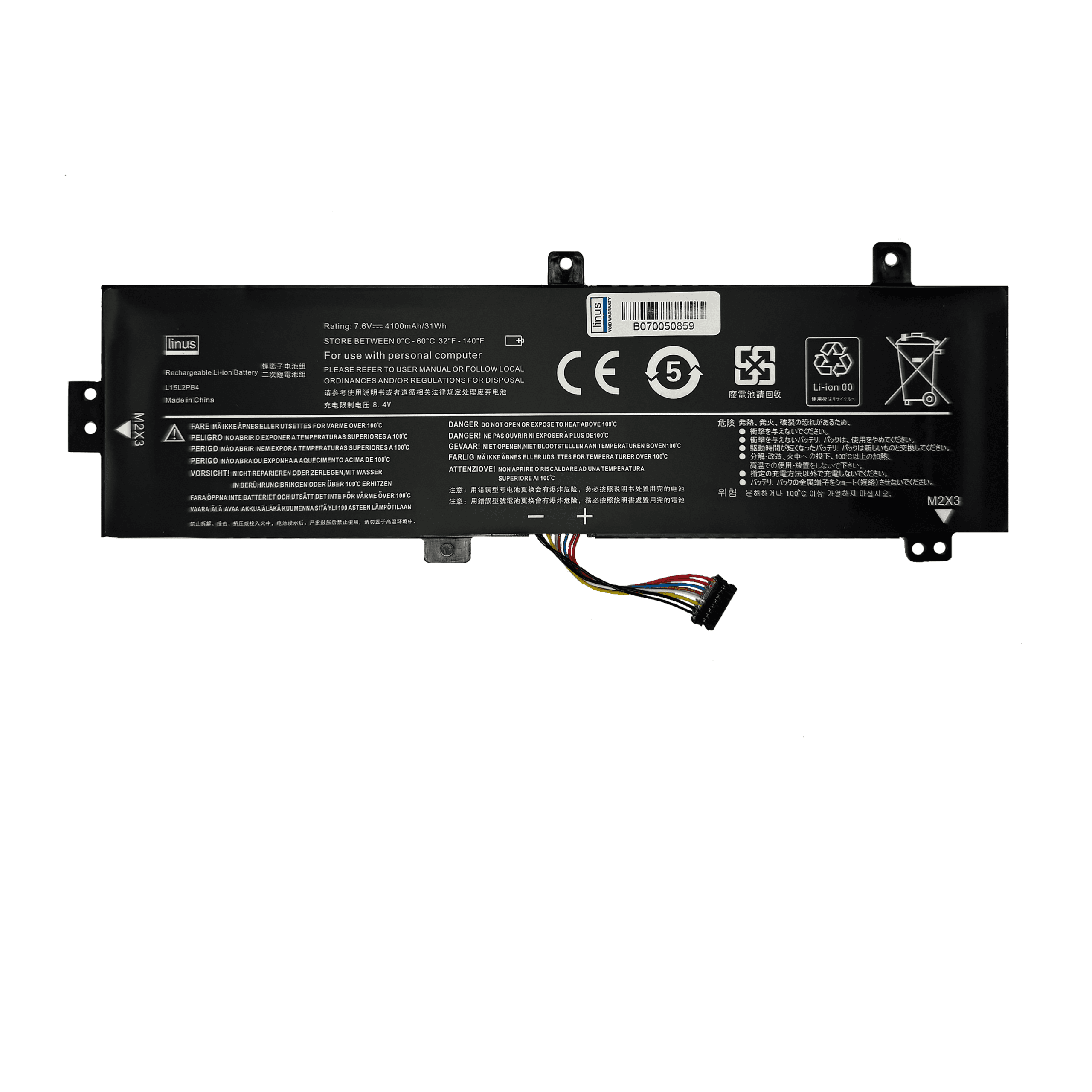 LENOVO BATTERY IP310-ip510 15 L15L2PB4 4100MAH