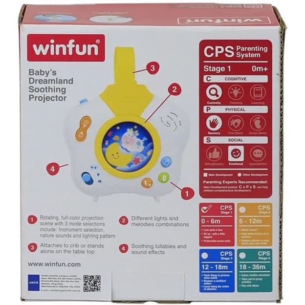 چراغ خواب پروژکتوری موزیکال وین‌فان (Winfun) — تصویر ۴