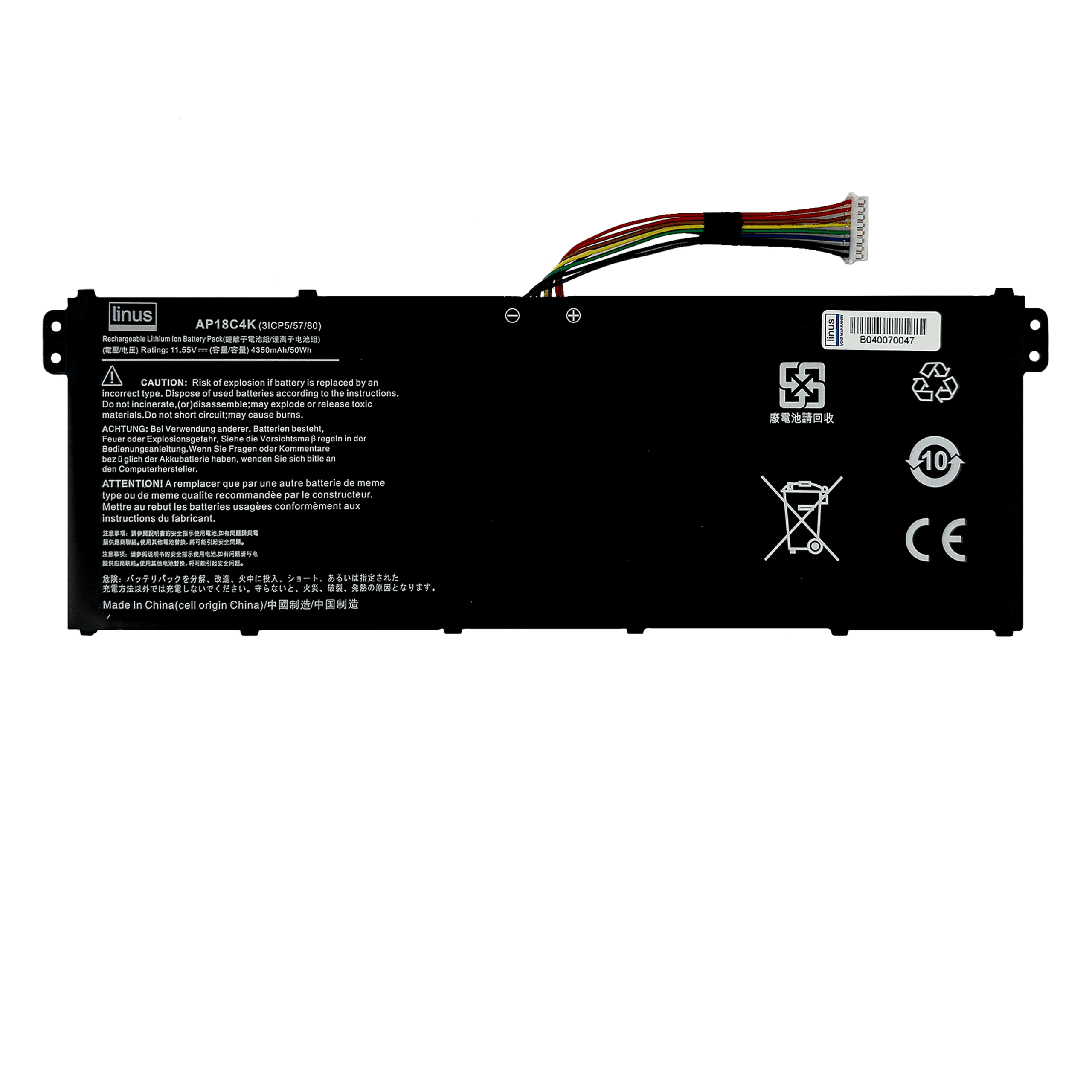 ACER BATTERY A515-43 AP18C4K 4350MAH