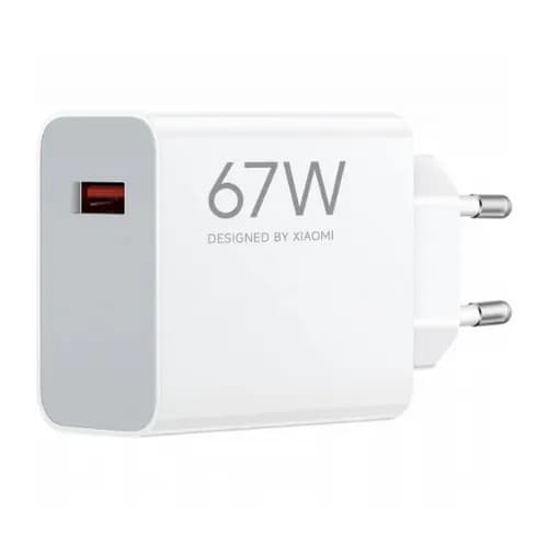 كلگي شارژر Usb Charger Xiaomi 67W