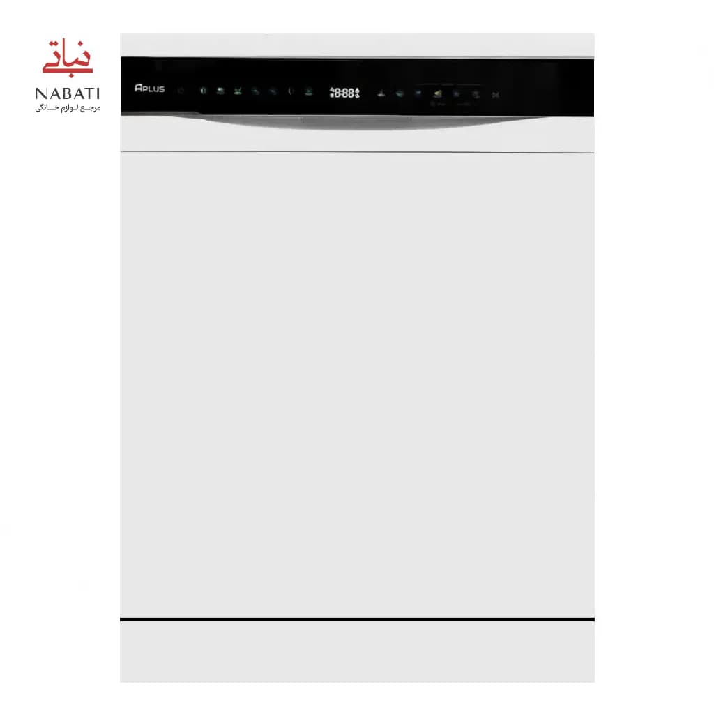 ظرفشویی A+ مدل 54A01W سفید — تصویر ۴
