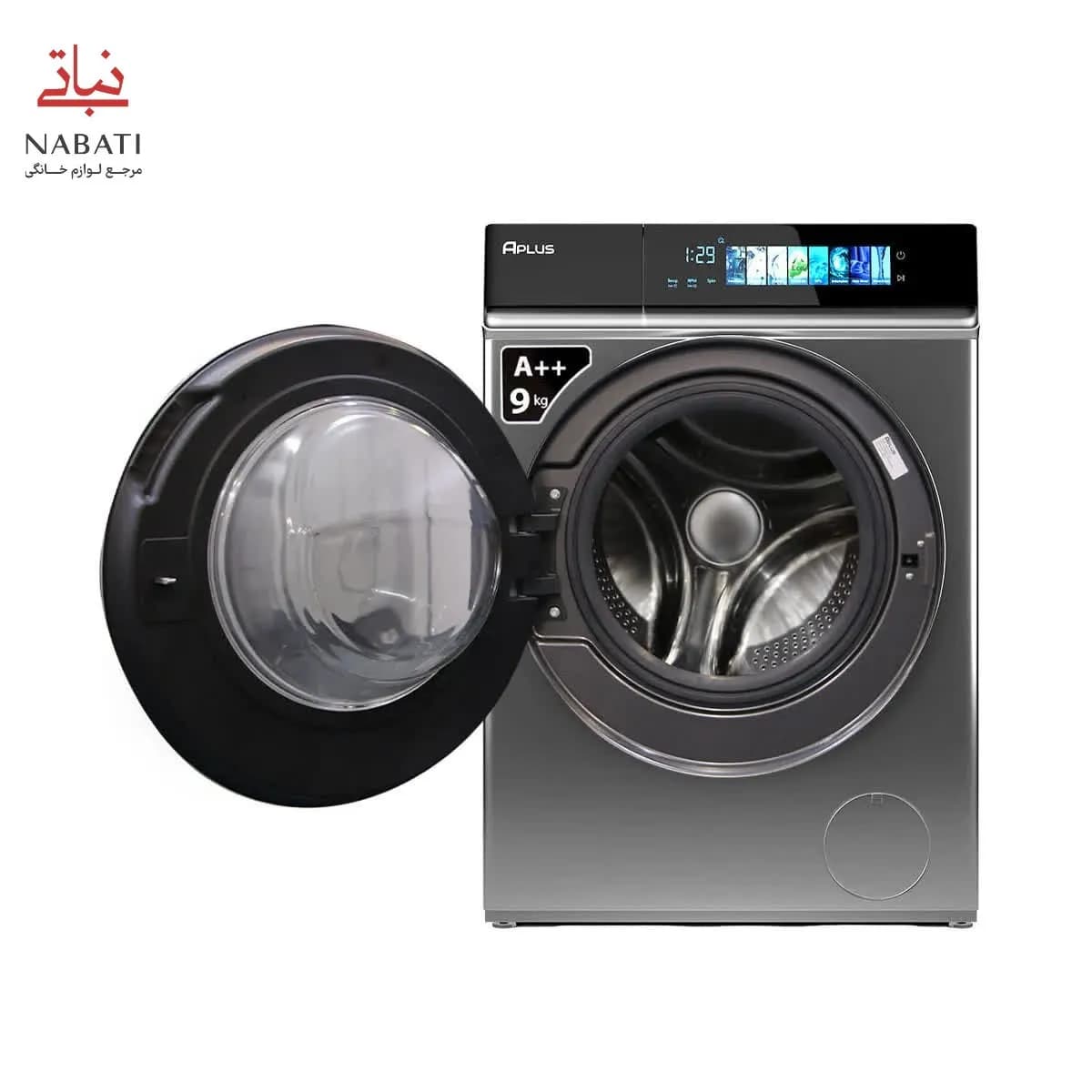 لباسشویی A+ مدل 90128 — تصویر ۱۲