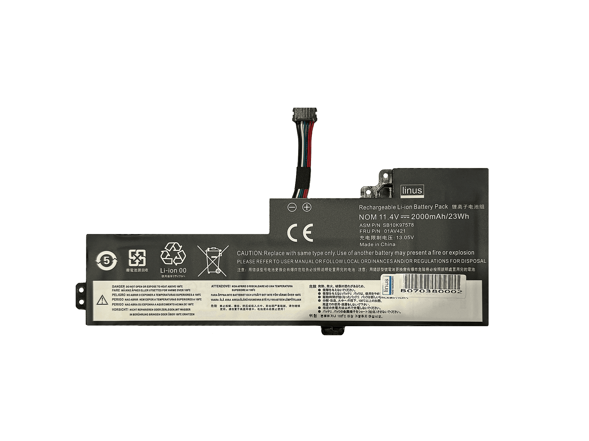 LENOVO BATTERY T480 2000MAH