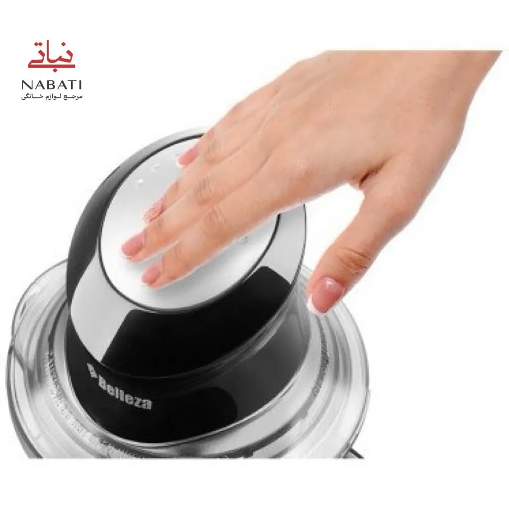 خردکن بلزا مدل 61306 — تصویر ۶