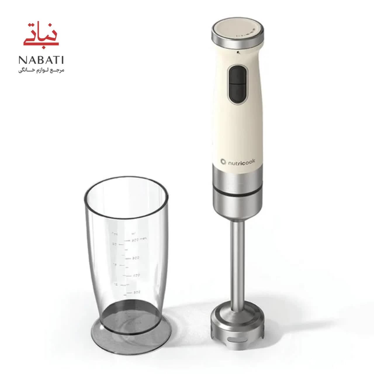 گوشتکوب برقی نوتریکوک مدل NC-HB150BG