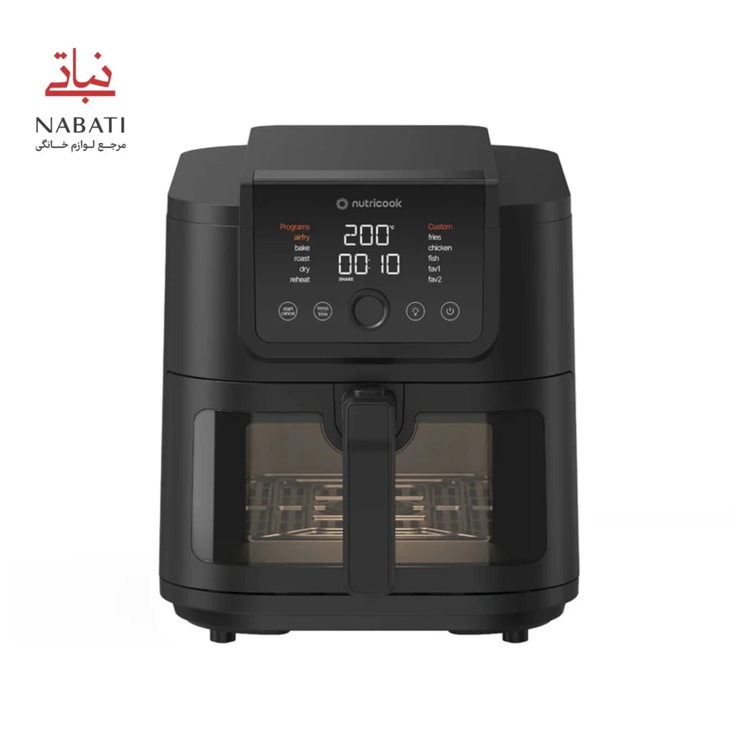 سرخ کن بدون روغن نوتریکوک مدل NC-AFS330