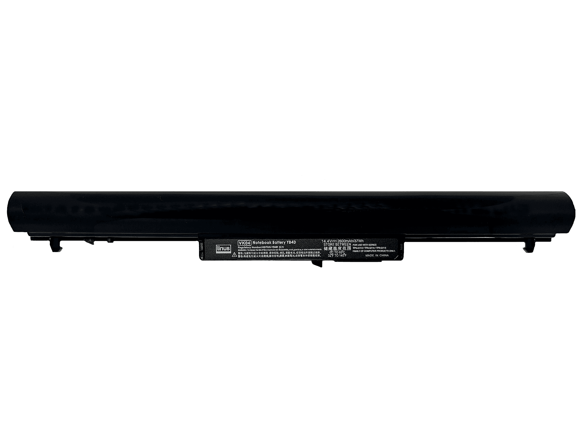 HP BATTERY Pavilion15T VK04 2600MAH