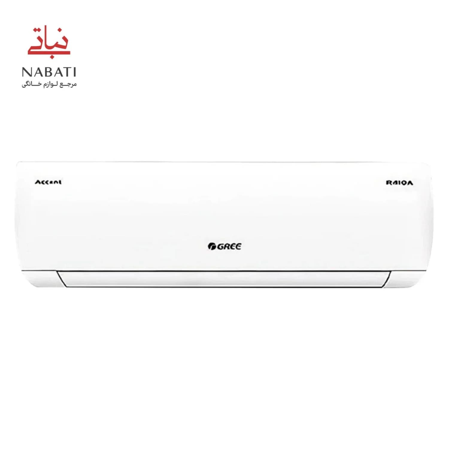 کولر گازی گری مدل accent h12h1 — تصویر ۷