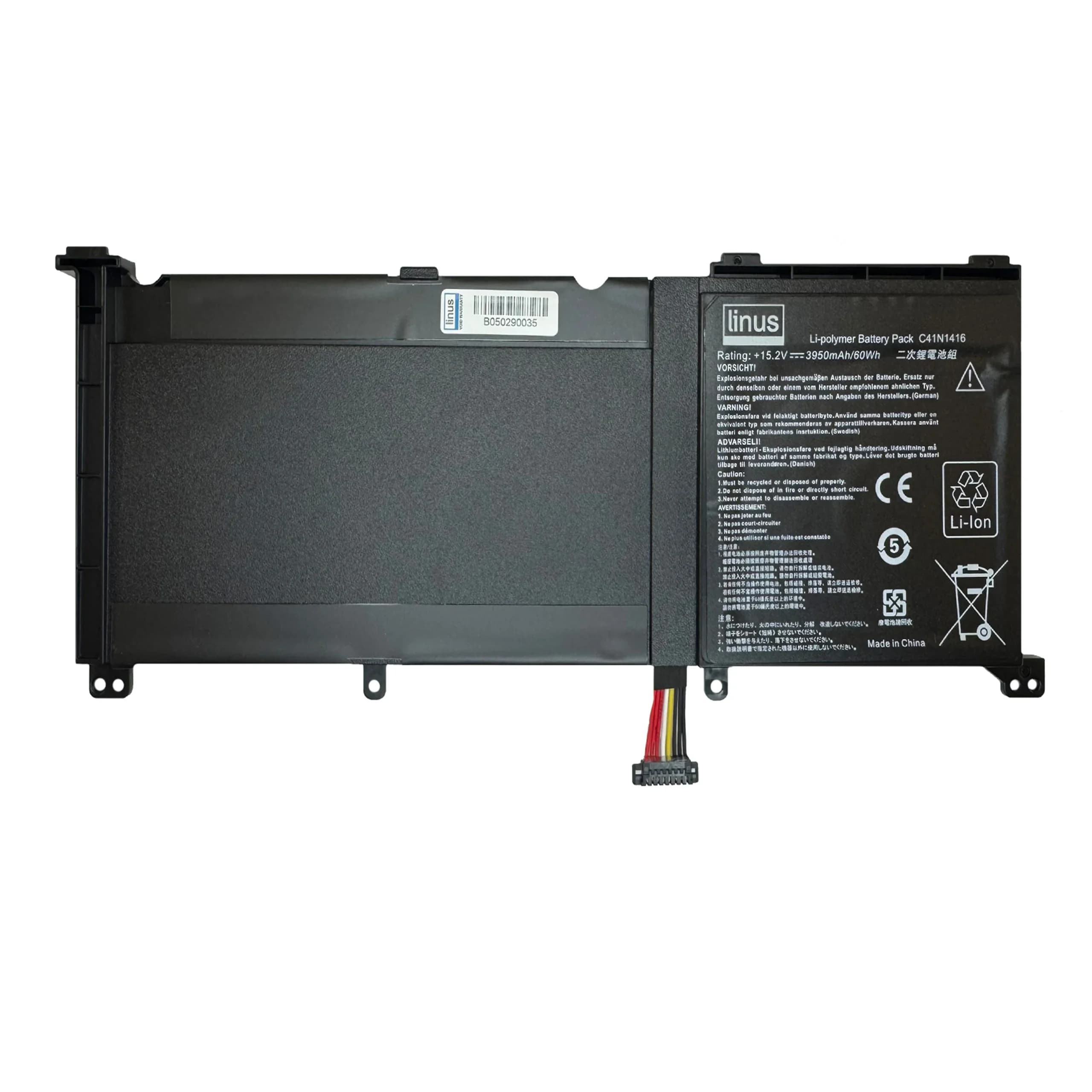 ASUS BATTERY C41N1416 G501 3950MAH